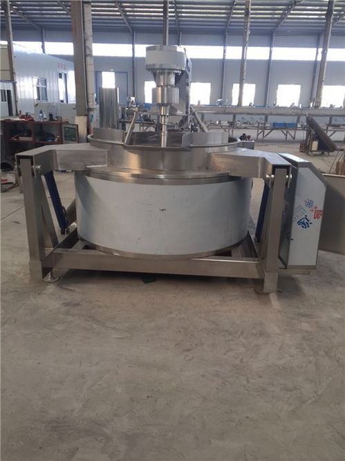 醬料攪拌炒鍋 諸城市鑫燁 醬料攪拌炒鍋圖片