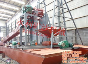 山東永利礦沙機(jī)械 挖沙船認(rèn)證商家的優(yōu)質(zhì)選擇與價(jià)格優(yōu)勢